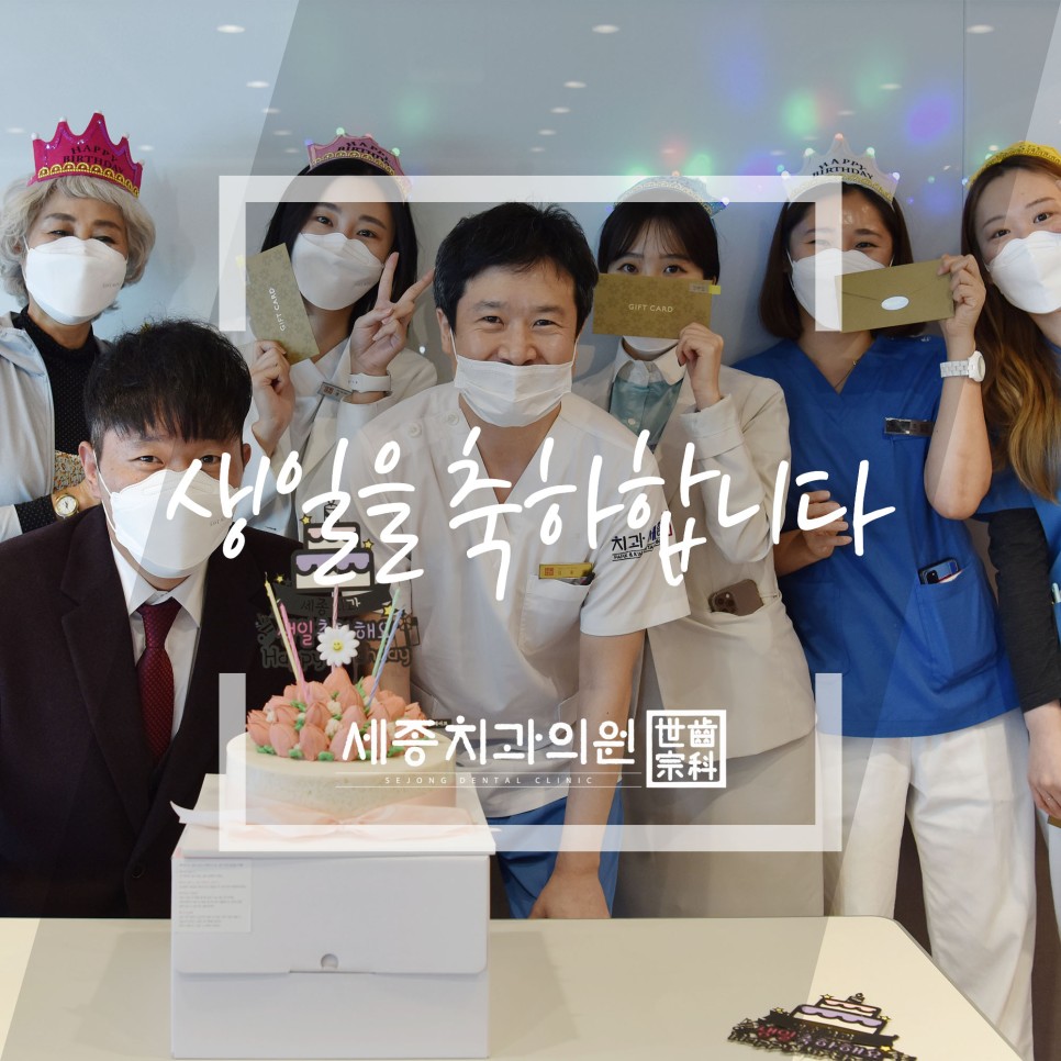 부산세종_소소담담_대표이미지_(2000px).jpg