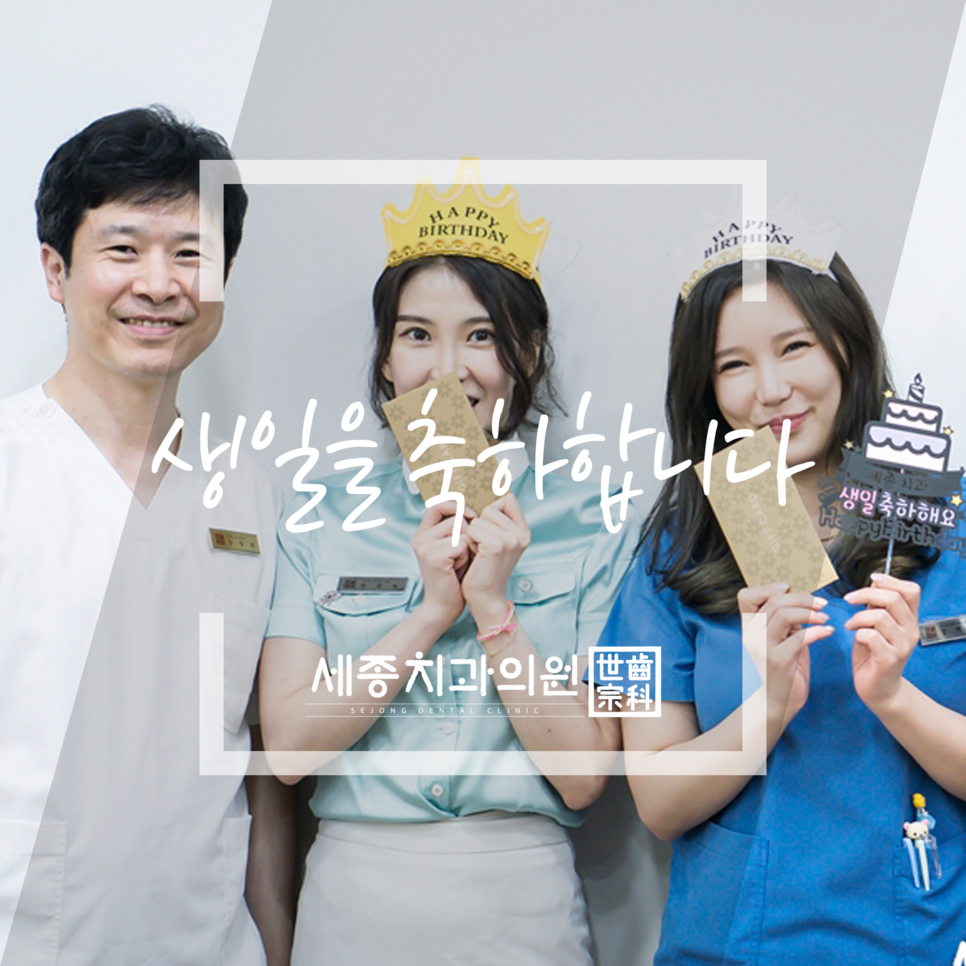 부산세종_소소담담_대표이미지_(2000px).png