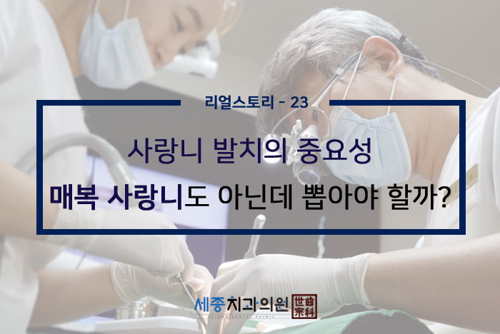 정홍민환자분.jpg