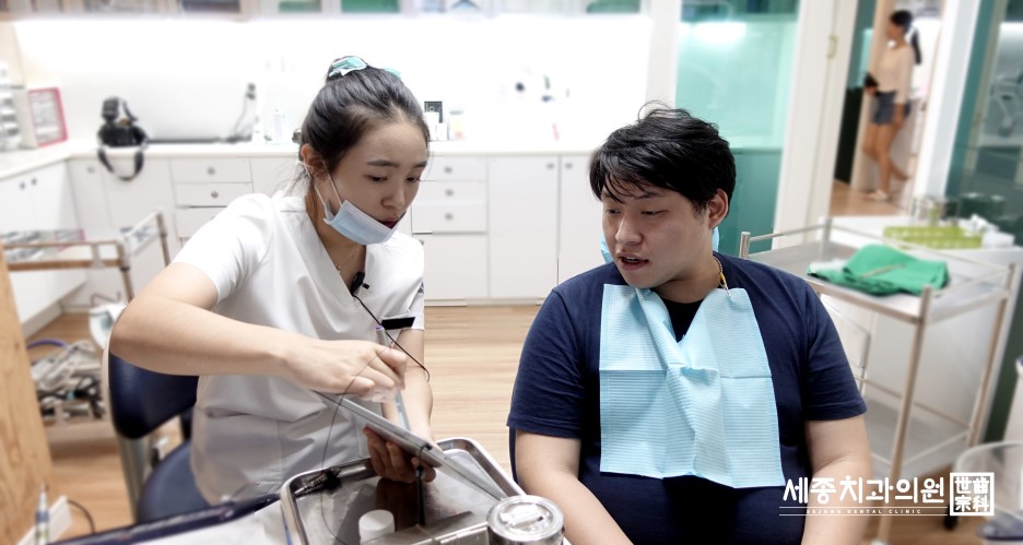 정홍민 환자분2.jpg