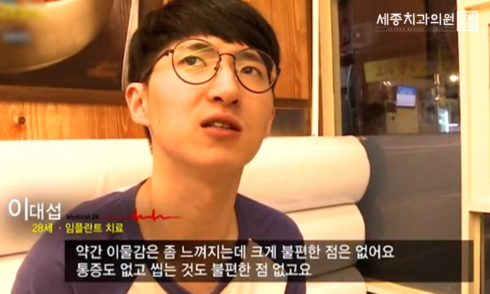 앞니8.jpg