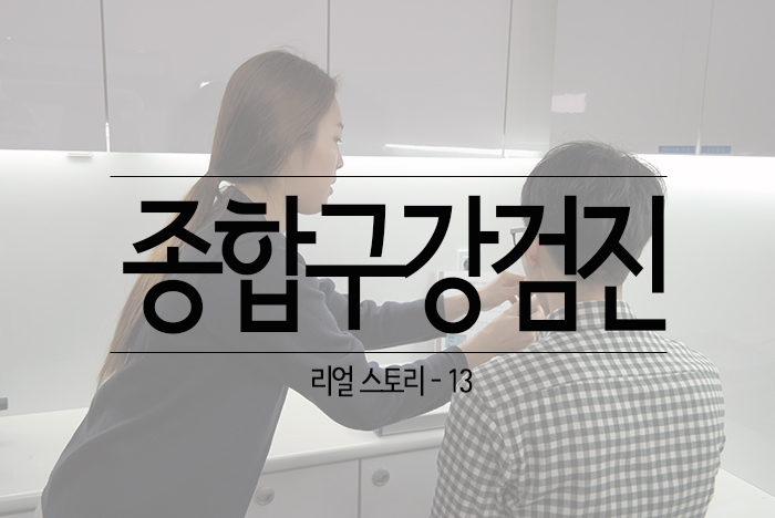 13 제목.jpg