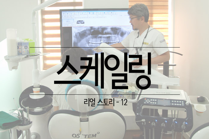 12 제목.jpg