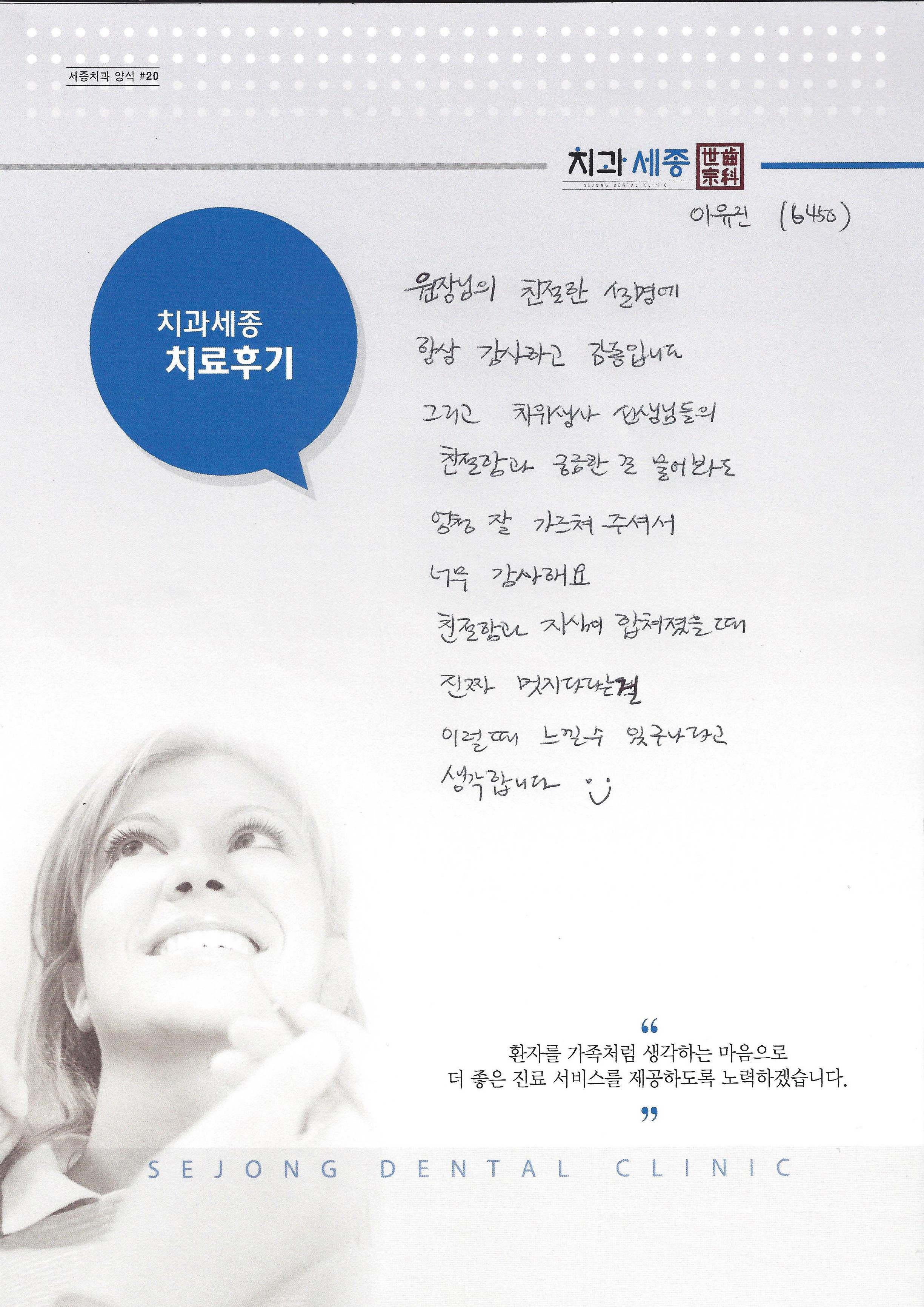 190116.jpg