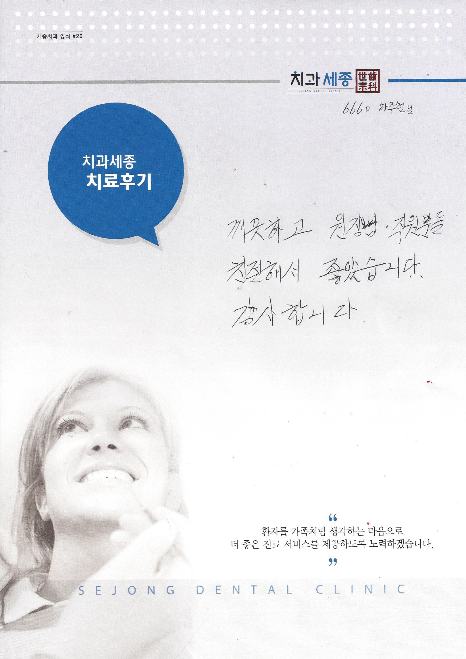 181024.jpg