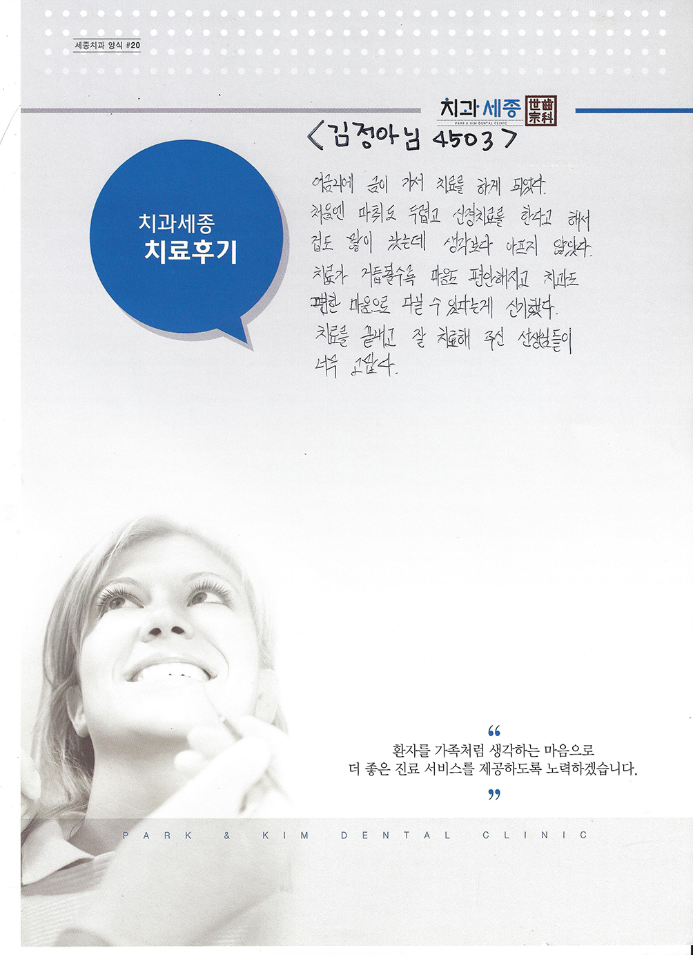 04.jpg