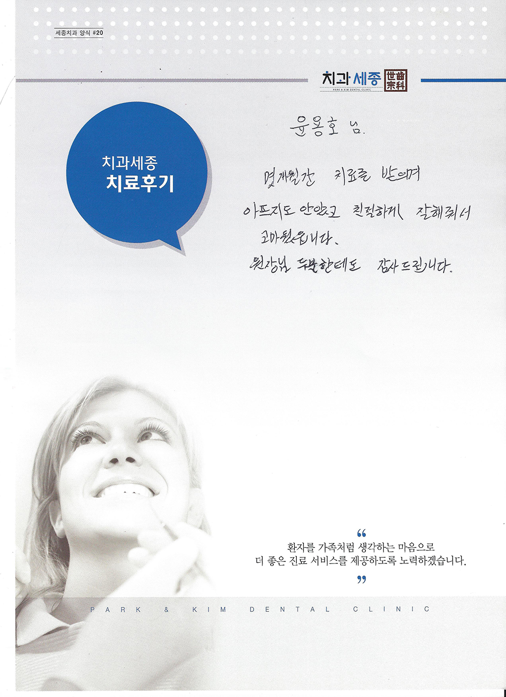 02.jpg
