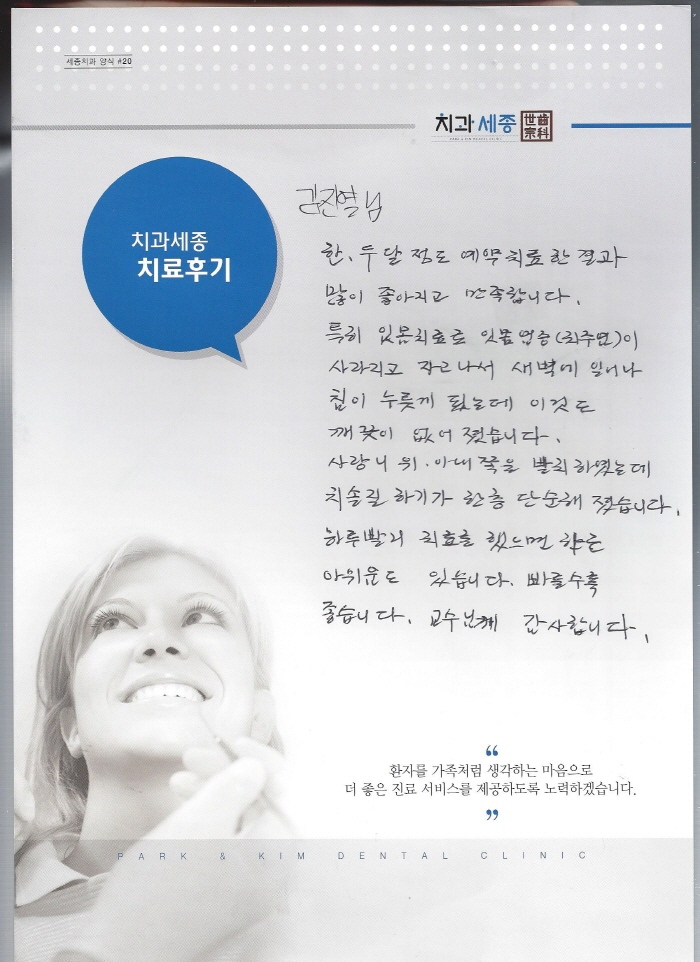 크기변환_1.jpg